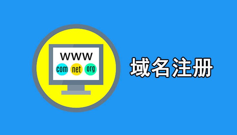 企业官网设计趋势解读：打造企业形象的第一张名片