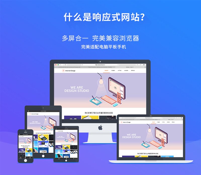 昆明网站建设：为本地企业提供精准数字营销策略